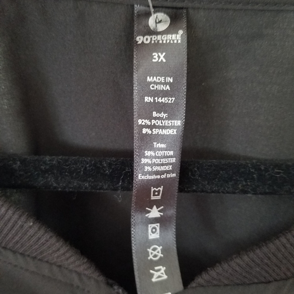 Active Jacket - Picture 4 of 4